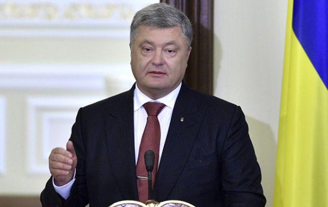 Порошенко заявил, что Украина инициирует иск к России по возмещению ущерба на Донбассе
