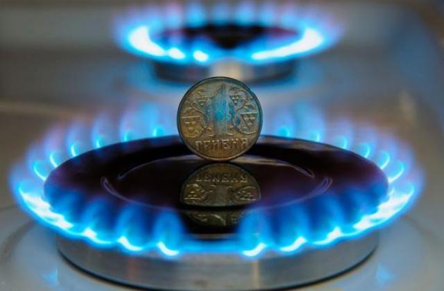 Украинское правительство отложило повышение тарифов на газ для населения