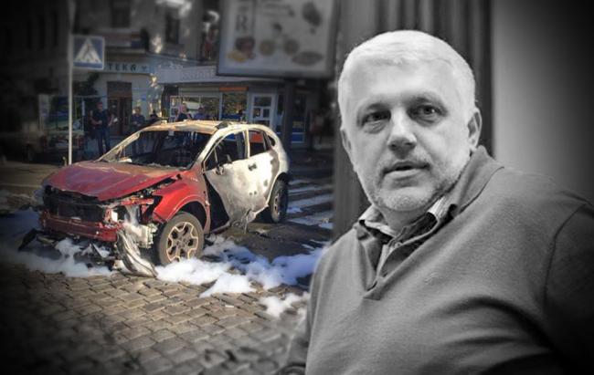 В убийстве Павла Шеремета в Киеве не нашли признаков теракта