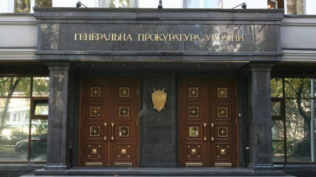 ГПУ готовит дело против главного налоговика Украины