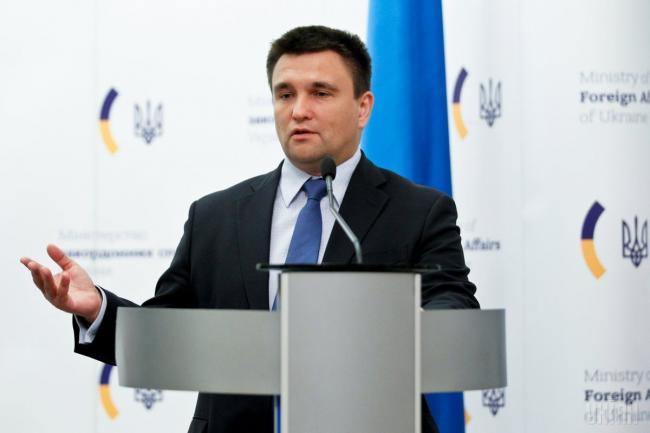 МИД Украины начинает инвентаризацию договоров с РФ для их дальнейшего расторжения
