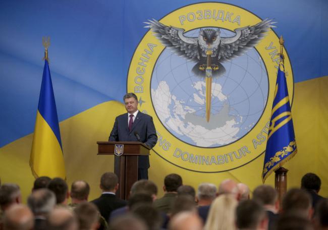Президент Украины поздравил военных разведчиков