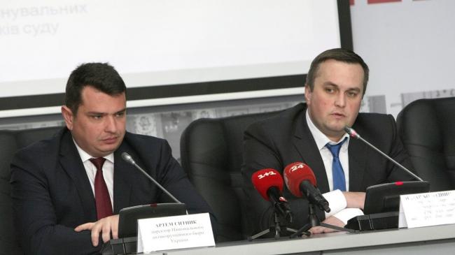 Главный антикоррупционный прокурор Украины готов и дальше сотрудничать с НАБУ