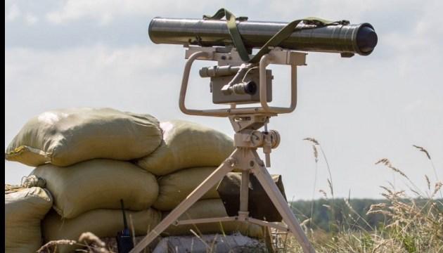 Ситуация на Донбассе: боевики применили противотанковые комплексы