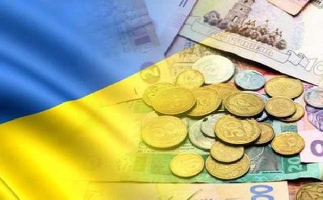За 9 месяцев 2018 года бюджет выполнен почти на 99%, - Минфин Украины