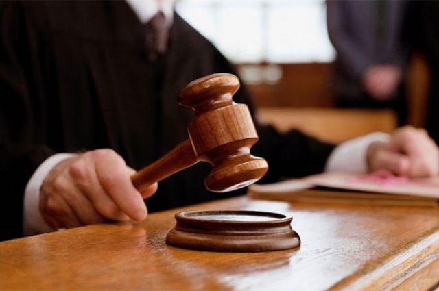Суд арестовал 10 подозреваемых в завладении средствами "Ощадбанка"