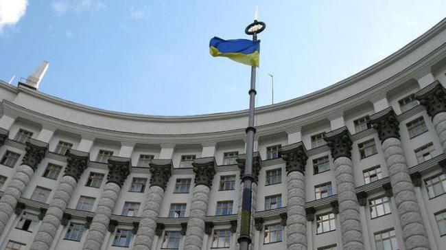 Кабмин Украины перенаправил на лечение граждан за границей 101 млн грн