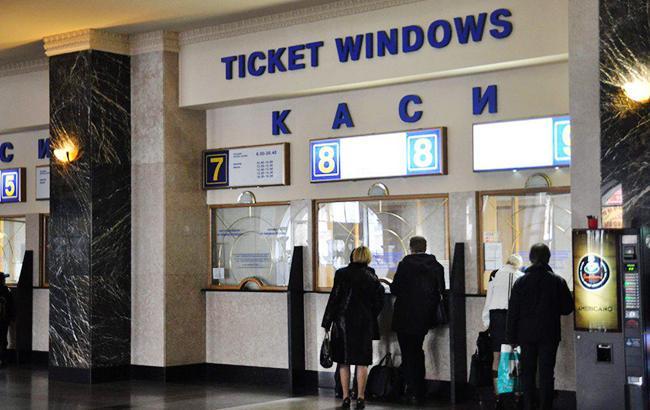 "Укрзализныця" объяснила причины сбоев во время заказа билетов онлайн