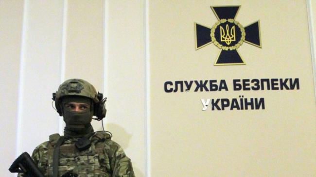 СБУ задержала в Украине три агентурно-боевых группы российской военной разведки