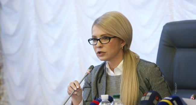 Выборы 2019: Тимошенко определилась, когда выдвигаться в президенты Украины