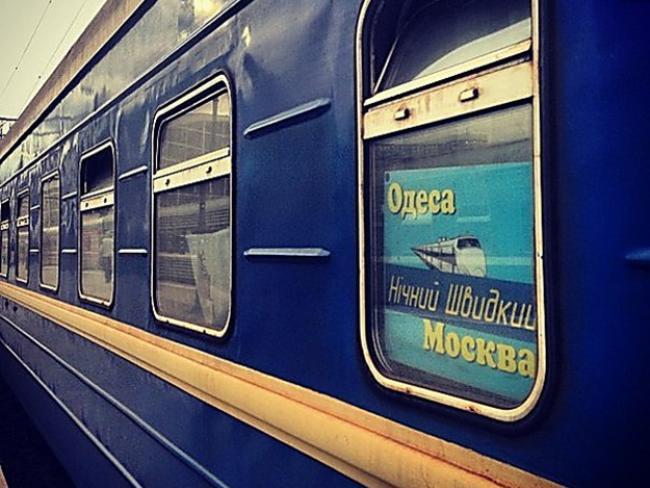 «Укрзалізниця» сократила количество поездов в Россию