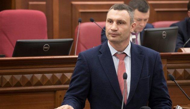 Кличко уволит чиновника, который устроил пьяное ДТП в Киеве