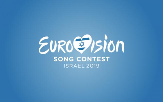 Евровидение 2019: как Общественное будет выбирать нового представителя от Украины