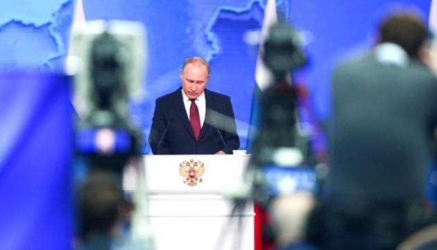 Путин подписал указ о выходе России из "ракетного" договора