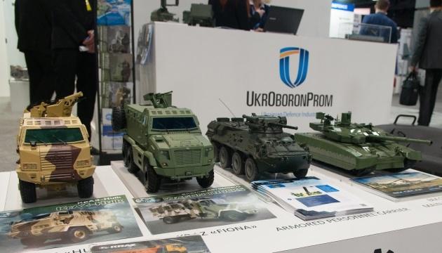 У президента анонсировали введение в "Укроборонпром" наблюдателей НАТО