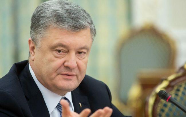 Порошенко назвал число предотвращенных терактов в Украине за 5 лет