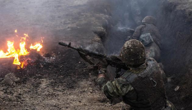 Война на Донбассе: украинская армия понесла потери