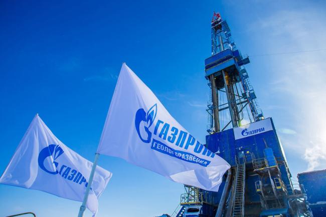 Названа дата суда в Нидерландах по миллиардному иску Украины против "Газпрома"