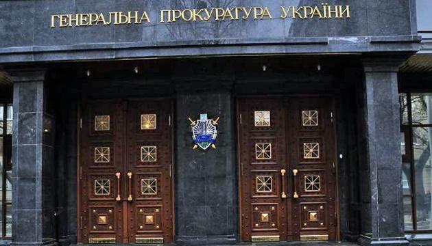 Зеленский назовет своего генпрокурора сразу после отставки Луценко
