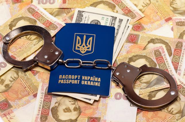 Более 60% украинцев считают коррупцию самой серьезной проблемой
