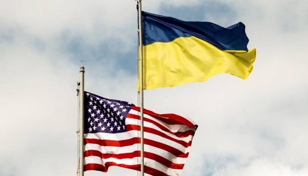 США направили в Украину экспертов, которые будут помогать пройти отопительный сезон
