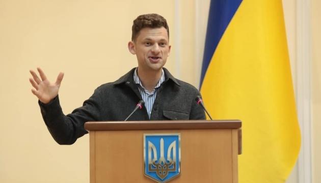 Правительство работает над созданием единого реестра украинцев