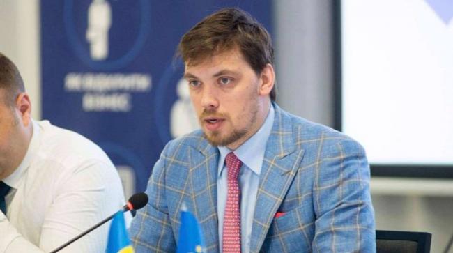 Премьер-министра Украины обвинили в рейдерском захвате МОЗ