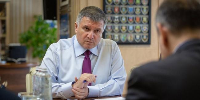 Аваков рассказал, когда может подать в отставку