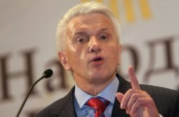 Литвин:"Новое правительство назначат 14 декабря"