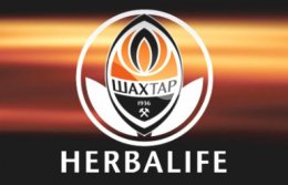 "Шахтер" подписал контракт с Herbalife