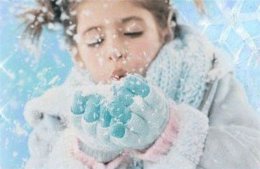 Холод поможет быстрее похудеть
