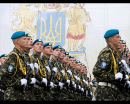 Сегодня  День Вооруженных Сил Украины
