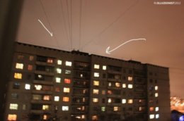 В небе над Харьковом наблюдались загадочные и странные вспышки (ФОТО)