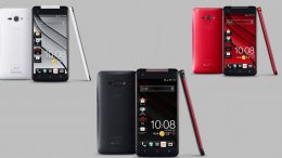 Появился новый смартфон HTC Butterfly (ФОТО)