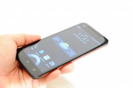 Появился новый смартфон HTC Butterfly (ФОТО)