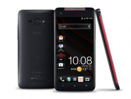 Появился новый смартфон HTC Butterfly (ФОТО)