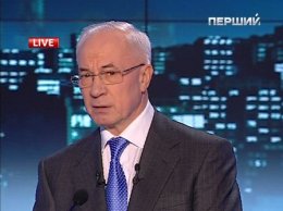 Николай Азаров обиделся на ученых-пикетчиков