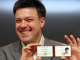 Председателем партии "Свобода" переизбран Олег Тягнибок