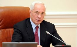 Азаров предлагает сообщать лично ему о невыплате зарплаты