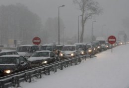 У Украинской службы автомобильных дорог теперь своя горячая линия?