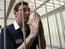У Луценко намечается трехдневное свидание с семьей