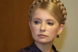 Тимошенко поручила оппозиции создать единую фракцию