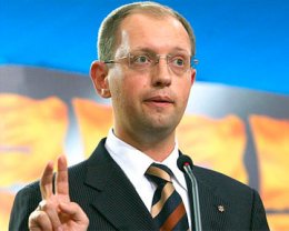 Яценюк избран лидером фракции "Батькивщина"