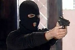 Вооруженный игрушечным пистолетом украинский студент ограбил банк