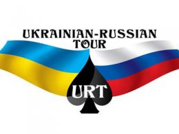 Финал турнира по покеру Grand Final URT завершился победой украинца