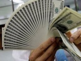 "Укргазбанк" пополнился 596 миллионами