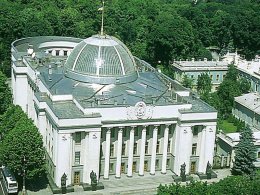 Рада может упростить процедуру ареста депутата