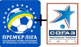 Чемпионат СНГ: слепили из того, что было?