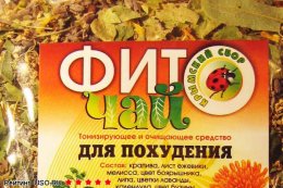 Действительно ли помогают чаи для похудения?