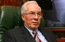 Николай Азаров: "Оснований для повышения тарифов ЖКХ нет"